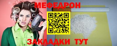 jwh Бузулук