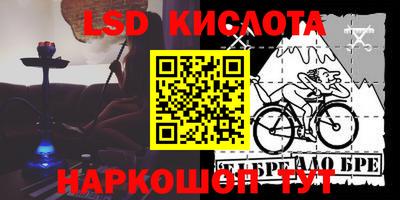 круглые Каменск-Уральский