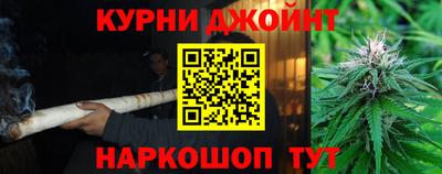 jwh Бузулук