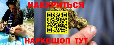 jwh Бузулук