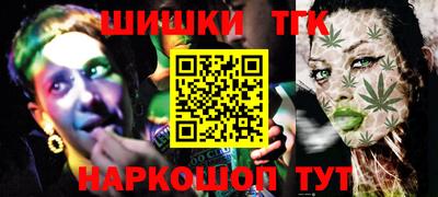 jwh Бузулук