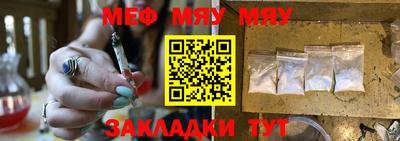 jwh Бузулук